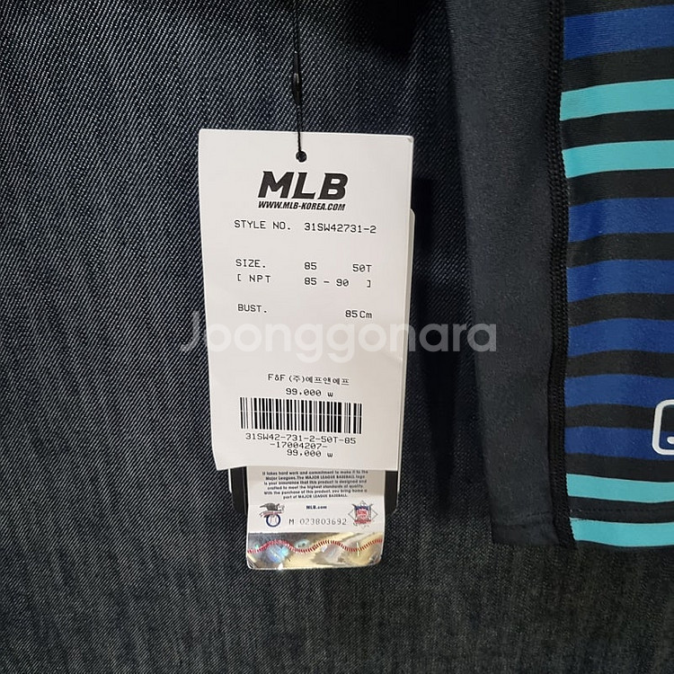 MLB 여성 크롭 래쉬가드 85 새상품 052302--2