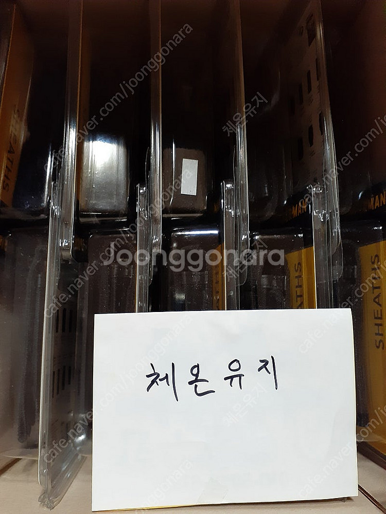 레더맨 몰리 파우치L 5개씩 팝니다. (931005)--0