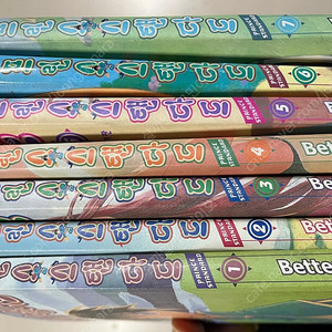 희귀절판 프린스 스탠다드 1-7 (비질랜티 작가)