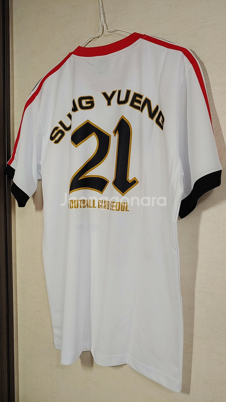 FC서울 기성용 티셔츠 100--1