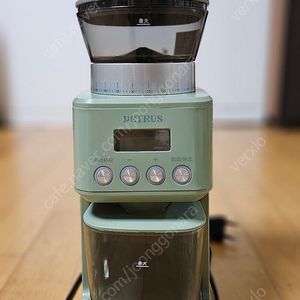 Petrus 전동 원두 커피 그라인더