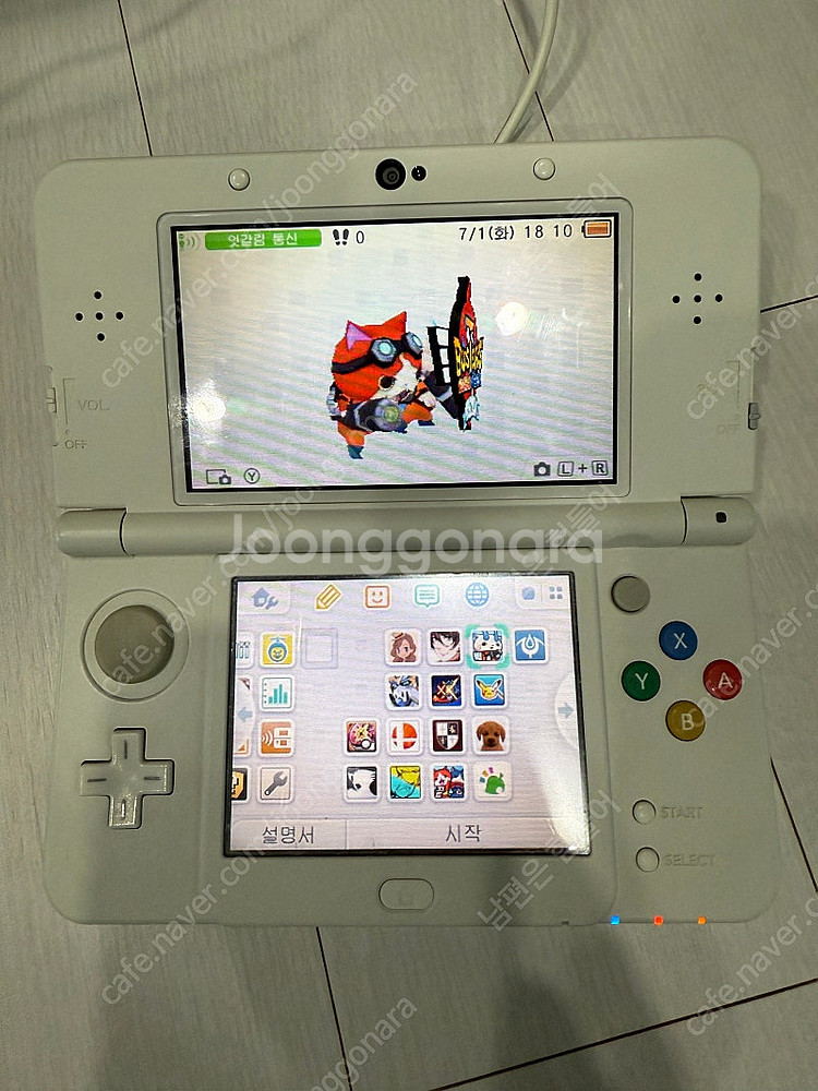 부산 New 3DS 마리오 스페셜 에디션 직거래--2