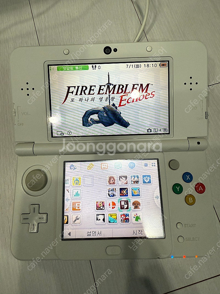 부산 New 3DS 마리오 스페셜 에디션 직거래--4