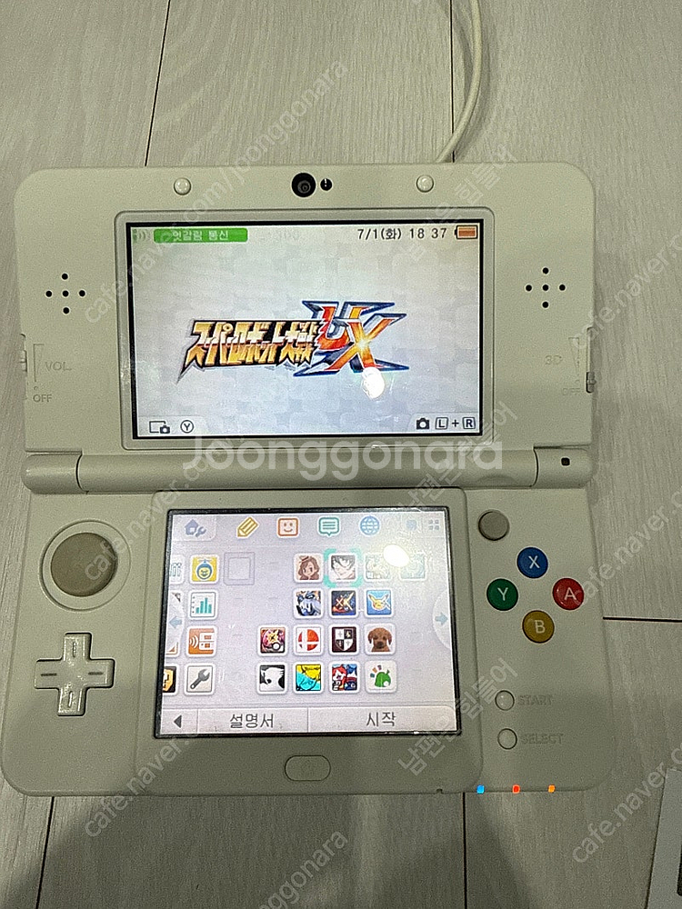 부산 New 3DS 마리오 스페셜 에디션 직거래--5