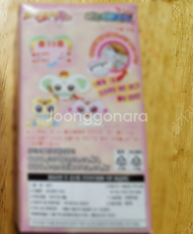 카드(디지몬, 가면라이더, 프리큐어, 파워레인저,건담,...--6