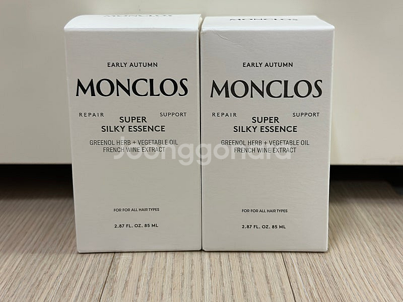 몽클로스 슈퍼 실키 에센스 2개 일괄판매--0