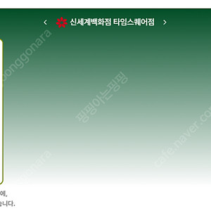 7월 5일 전국 샤넬매장 재고 정리~~~~@ + 에르메스 가방