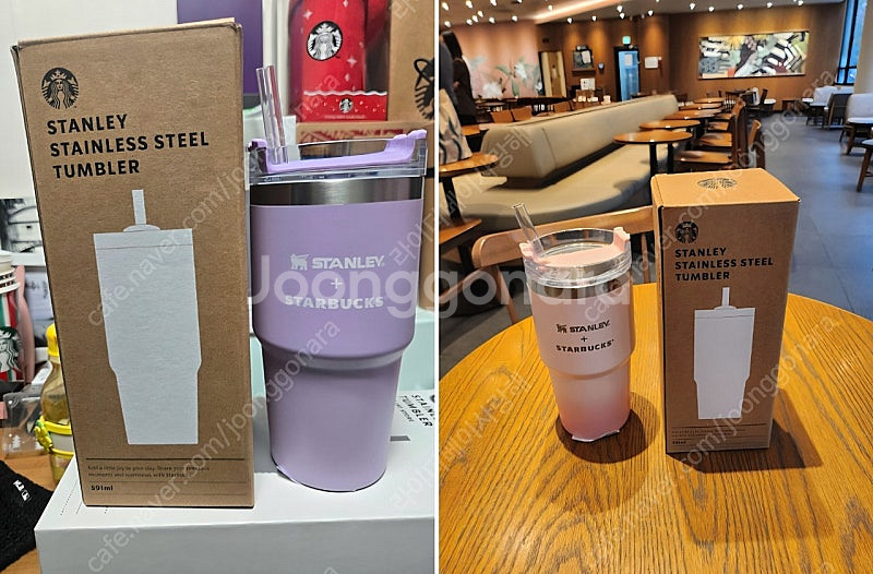스타벅스 플라워 마켓 스탠리 켄처 SS 홀리데이 프렌즈...--0