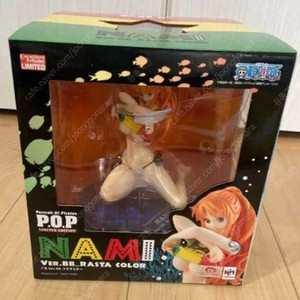 메가하우스 원피스 POP 나미Ver.BB Rasta c