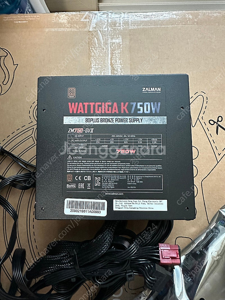 상태좋은 잘만파워 GV2-750W 판매합니다.--0