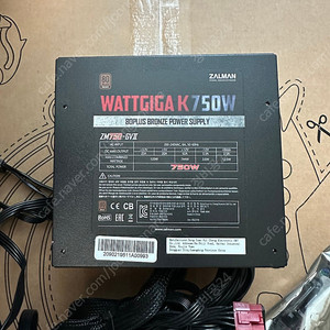 상태좋은 잘만파워 GV2-750W 판매합니다.