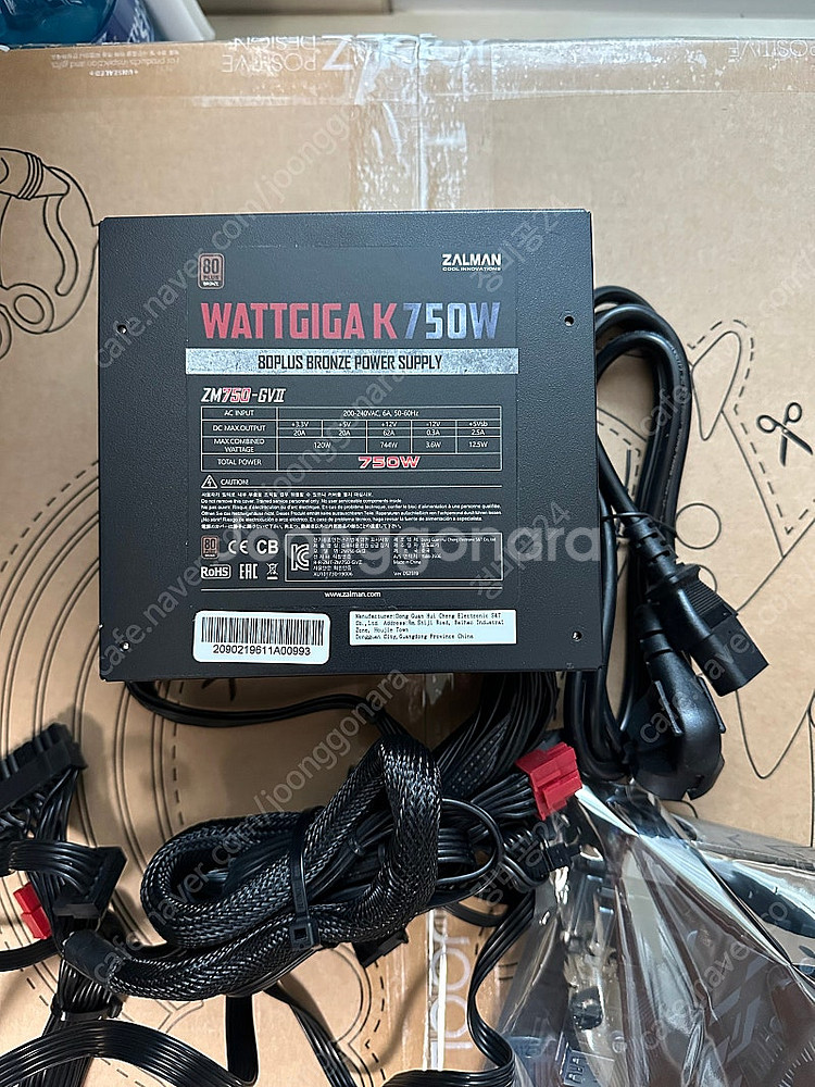 상태좋은 잘만파워 GV2-750W 판매합니다.--3