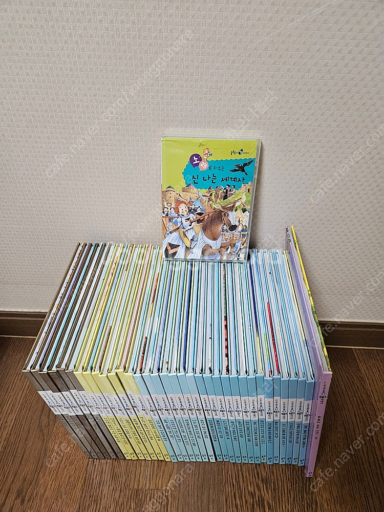 교원전집 솔루토이세계사 35권,CD완 (너무깨끗, 완벽...--2