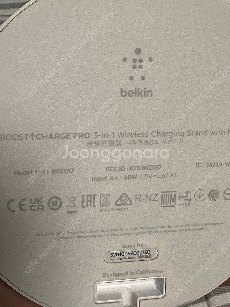 벨킨 MFM인증 3in1 맥세이프 무선충전기wiz017--3