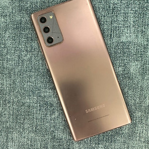 갤럭시노트20 256G 브론즈 파손 없는 가성비 단말기 12만원 판매해요