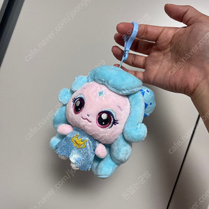 빛나핑서프라이즈