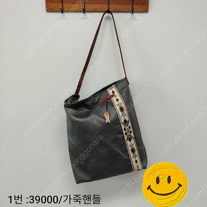 핸드메이드 가방/ 퀼트/새상품/바느질