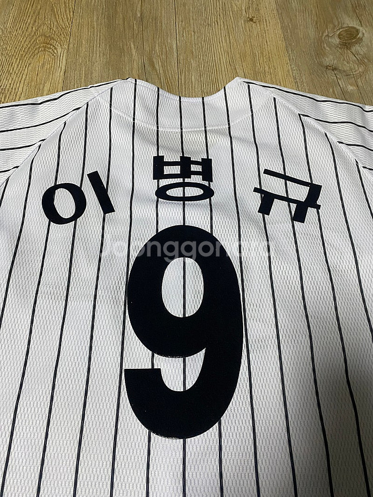 LG트윈스 엘지트윈스 9번 이병규 야구유니폼 영구결번 ...--1
