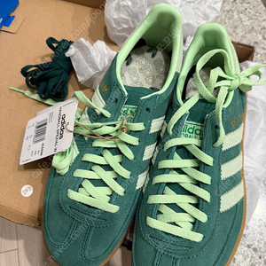 아디다스 스페지알 핸드볼 그린230