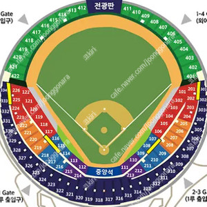 [렛두로 데이] [김재호 은퇴식] 7월 6일 일요일 KT VS 두산 1루 익사이팅석 외야지정석 블루석 중앙 네이비석 2연석 4연석 통로석 7/6 [잠실야구장]