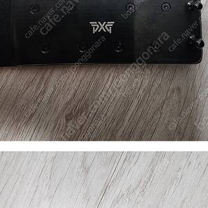 pxg 파우치 및 벨트