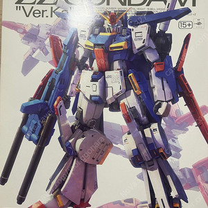 Mg 더블제타 ver.ka