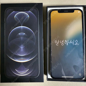 아이폰 12프로 그래파이트