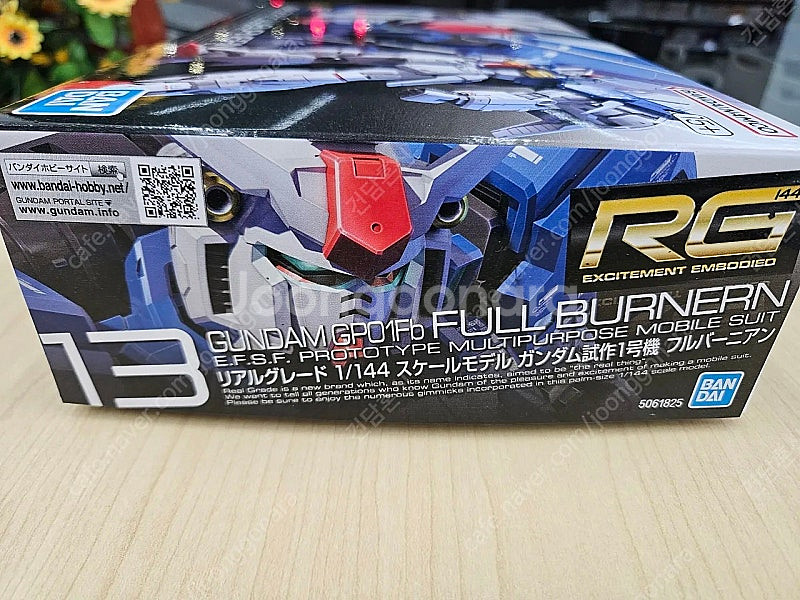 RG 건담 GP01FB 풀버니언 반다이--1