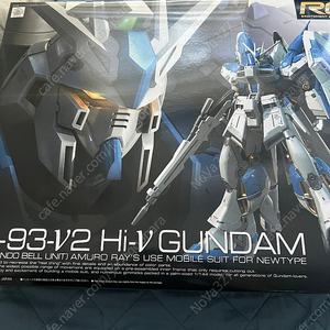 Rg 하이뉴 건담
