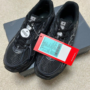 뉴발란스 740 키즈 220 블랙 새상품 판매