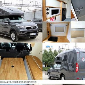 쌍용 렉스턴 스포츠 칸 중고 차 쌍용 렉스턴 스포츠 중고차 픽업트럭 중고 회색 2019년식 2,998km 디젤 2.2 4WD 파이오니어 X 중고자동차