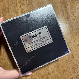 쌍빠 SAMPAR 프로페셔널 스킨 리터닝 슬리핑 마스크 미새봉 새상품
