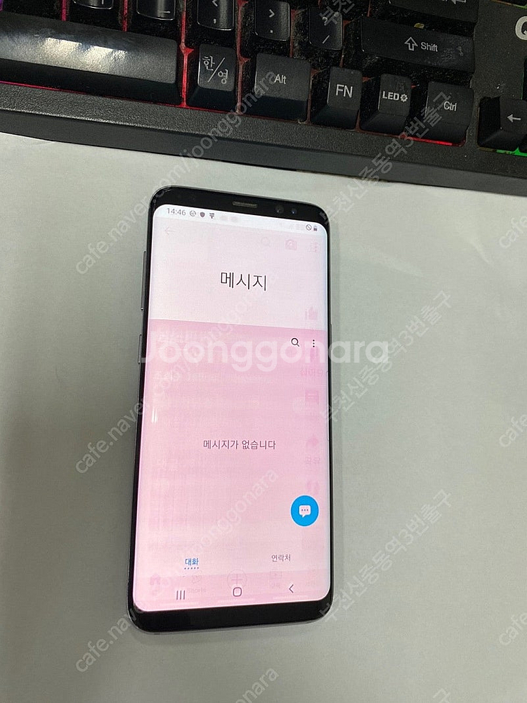 028208 SK 갤럭시S8 오키드 외관깨끗 64GB ...--2