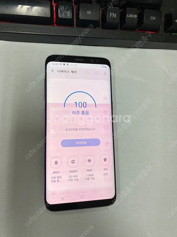 028208 SK 갤럭시S8 오키드 외관깨끗 64GB ...--3