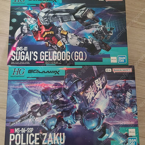 새제품 반다이 (BANDAI) HG 겔구그 스가이기 (SUGAI`S GELGOOG) & 군경 자쿠 (POLICE ZAKU) 판매합니다.