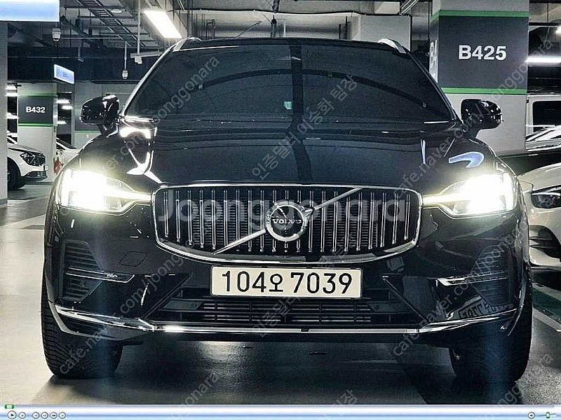 8,657 km 24년식 볼보 XC60 중고 볼보 중고...--7