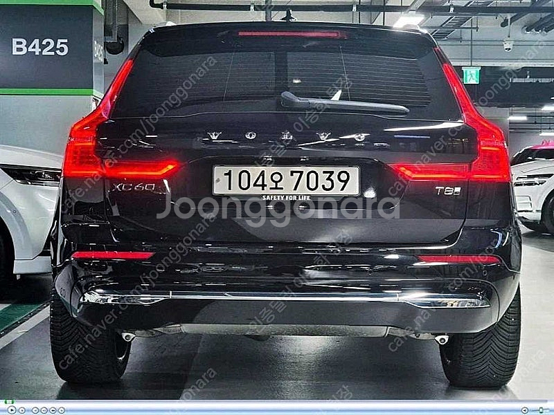 8,657 km 24년식 볼보 XC60 중고 볼보 중고...--9
