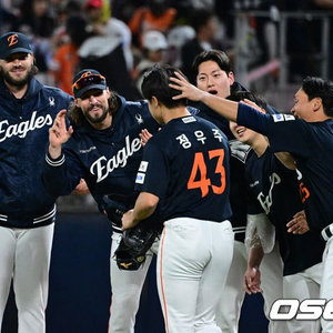 7/6 한화vs키움 원정석 단석 구합니다