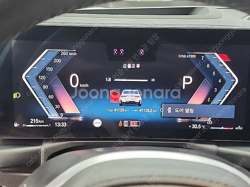 BMW 3시리즈 중고 BMW 3시리즈 중고차 할부 흰색...--7