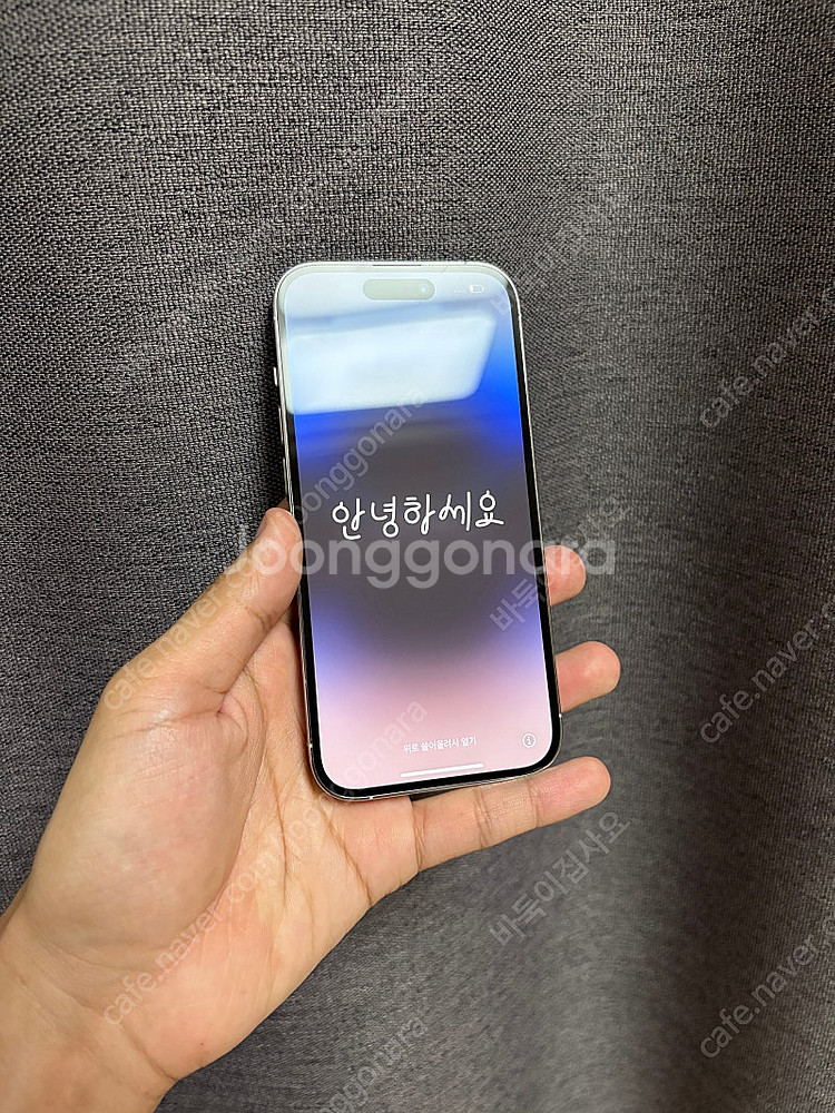 아이폰 14 프로 Pro 스타라이트 화이트 256GB--0