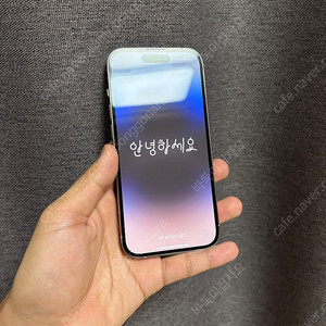아이폰 14 프로 Pro 스타라이트 화이트 256GB