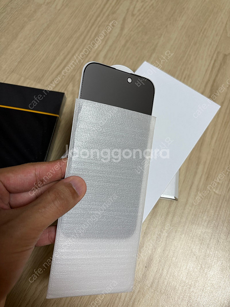 아이폰 14 프로 Pro 스타라이트 화이트 256GB--7