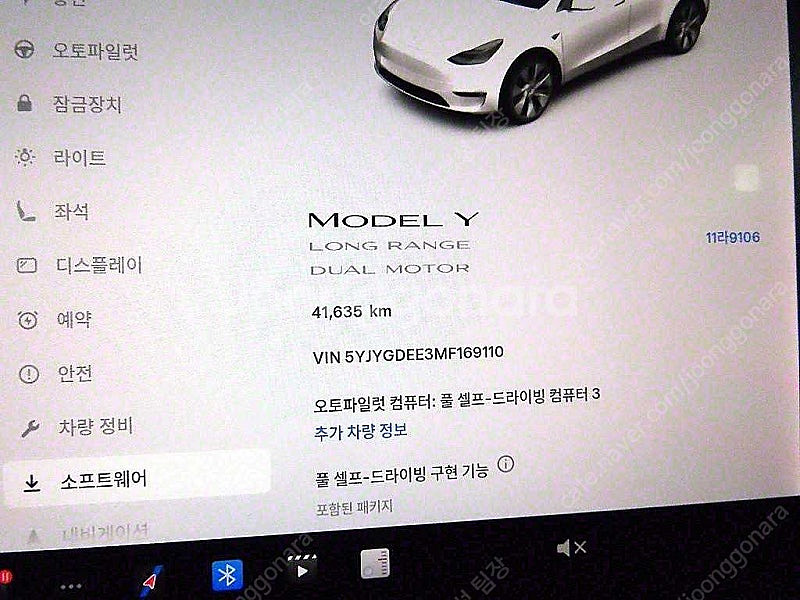 테슬라 모델 Y 중고 테슬라 중고 흰색 2021년식 4...--9