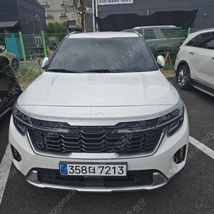 셀토스 중고차 셀토스 중고 가격 중고 셀토스 흰색 2024년식 14,724km 가솔린 1.6 터보 4WD 시그니처 수원중고차