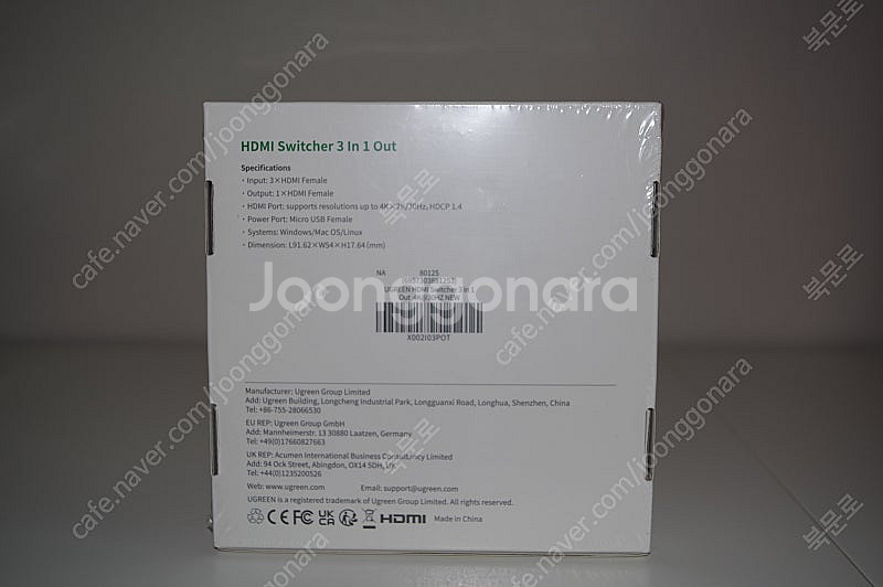 UGREEN 유그린 HDMI 분배기 (3 In 1 Ou...--1