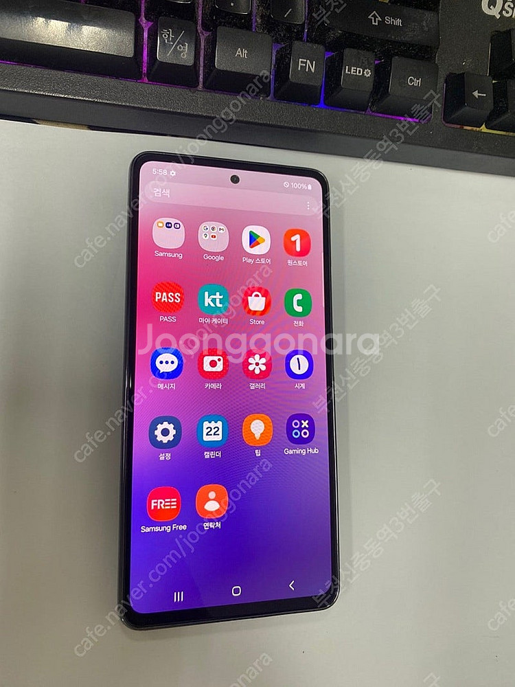 204349 KT 갤럭시A53 블랙 AA급 128GB ...--4