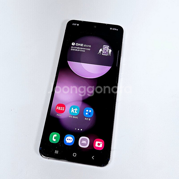 F731N 갤럭시 Z플립5 라벤더 256기가 외관깔끔/...--4