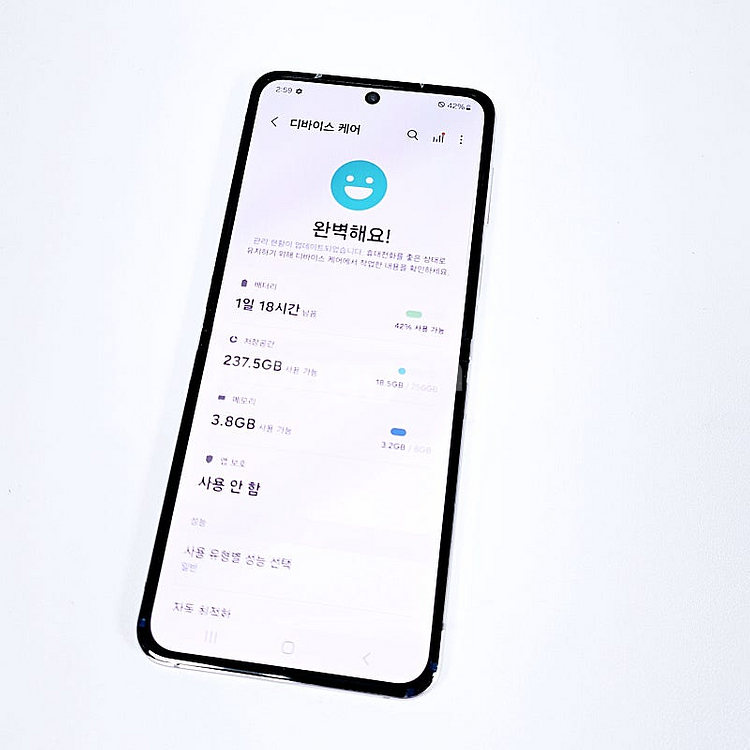 F731N 갤럭시 Z플립5 라벤더 256기가 외관깔끔/...--5