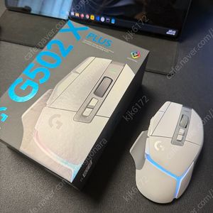 로지텍 G502 X Plus 마우스 8시간사용
