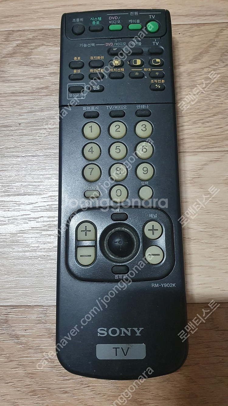 소니 TV VCR 리모콘--0
